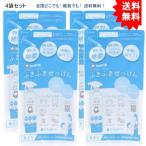 【4個セット】シャボン玉 ふきふきせっけんバブルガード 詰替用 250mL【お届けまで約１週間】【送料無料】