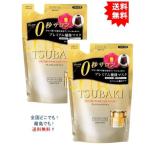 【2個セット】TSUBAKI(ツバキ) プレミアムリペアマスク ヘアパック 詰替用 150g【お届けまで約１週間】【送料無料】