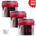 （送料無料）【3個セット】フィーノ　プレミアムタッチ　浸透美容液ヘアマスク　ヘアトリートメント　２３０ｇ【お届けまで約１週間】