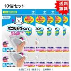 【10個セット】東洋アルミ ほこり取り 6枚入 パッと貼るだけ! ホコリとりフィルター 換気扇用 ホ ...