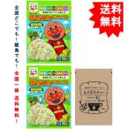 [...] Soreike! Anpanman ...... .. элемент зеленый желтый цвет овощи (.... соль тест ) 24g × 2 пакет + SHOW Louis bo стойка 1 пакет 