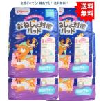 [4 шт. комплект ] Pigeon Homme tsu....- ночное мочеиспускание меры накладка мужчина женщина совместного пользования 24 листов входит ( бесплатная доставка )[ доставка до примерно 1 неделя ]