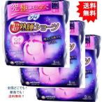 【3個セット】ソフィ 超熟睡ショーツ ショーツ型ナプキン 特に多い夜用 M-Lサイズ 5個入【送料無料】【お届けまで約１週間】