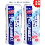 Yahoo! Yahoo!ショッピング(ヤフー ショッピング)【お届けまで約１週間】【2個セット】フレッシュマスター 魚・肉のための鮮度保持吸水シート ロール中 280×240mm 50カット【送料無料】