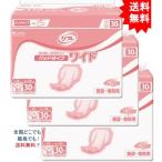 【3個セット】リフレ 施設・病院用 パッドタイプ 男女兼用 ワイド 30枚入【お届けまで約1週間】【送料無料】