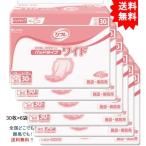 【6個セット】リフレ 施設・病院用 パッドタイプ 男女兼用 ワイド 30枚入【お届けまで約1週間】【送料無料】