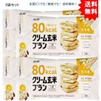 [5 пакет комплект ] крем неочищенный рис Blanc 80kcaL vanilla молоко 3 штук [ доставка до примерно 1 неделя ][ бесплатная доставка ]