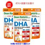 ti дыра chula стиль DHA 180 шарик (60 день минут )×3 шт. комплект [ бесплатная доставка ]