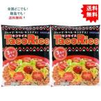 Yahoo! Yahoo!ショッピング(ヤフー ショッピング)【送料無料】【オキハム】 タコライス 3袋入り TacoRice（2パックセット）