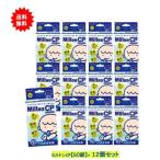  Mill тонн CP сhild proof (60 таблеток ) × 12 шт. комплект [ бесплатная доставка ]