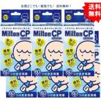 [6 шт. комплект ] Mill тонн CP сhild proof 60 таблеток входить [ бесплатная доставка ]