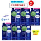 【 DEOCO 】デオコ スカルプケア コンディショナー (285g) つめかえ用 × 6個セット 【送料無料】