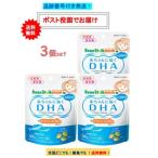 ビーンスターク 赤ちゃんに届く DHA 90粒 (約30日分) × 3個セット 【送料無料】