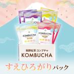 ※期間限定販売※【15,000円相当】仙台勝山館 コンブチャ末広がりセット2026 | 発酵紅茶 コンブチャ 低糖質 プロバイオティクス ポリフェノール