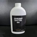  супер высота .. основной раствор бактерии .SHRIMP BACTER 86 1L