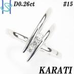 カラッチ ダイヤモンド リング 0.26ct K18 ホワイトゴールド KARATI 中古 SH68218