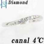 カナル4℃ ダイヤモンド プラチナ Pt900 ダイアモンド カナルヨンドシー Canal 4℃ 送料無料 美品 中古 SH74055