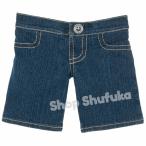 ビルドアベア デニム ジーンズ パンツ ダッフィー シェリーメイ テディベア クマ くま ぬいぐるみ 洋服 Denim jeans Build A Bear Work Shop