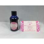 秋風花オリジナル　フェイシャルリンス　美容原液　50ml　