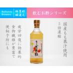 飲むお酢 梅薫酢醸造元  国産もも果汁使用　香るもも酢　500ml