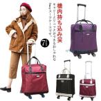  дорожная сумка машина внутри принесенный soft дорожная сумка Carry кейс рюкзак Carry кейс рюкзак 2way рюкзак дорожная сумка soft Carry 