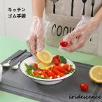 ポリエチレン手袋 100�