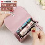  Mini кошелек женский незначительный compact маленький кошелек кошелек для мелочи . многофункциональный легкий в использовании карта место хранения карта много большая вместимость модный симпатичный много 