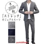  повседневный костюм верх и низ 2 позиций комплект мужской Men&amp;#039;s suits выставить стрейч верх и низ 40 плата 50 плата выполненный в строгом стиле брюки ...