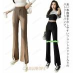  flare pants женский передний разрез ввод брюки стрейч van tsu центральный разрез леггинсы брюки прекрасный ножек тонкий flair bell низ 
