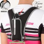  бег рюкзак отражающий материал марафон рюкзак отражатель вечер мужской женский легкий модель рюкзак водонепроницаемый скорость . "дышит" дезодорация 