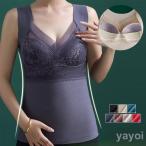 タンク キャミソール �