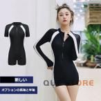  купальный костюм женский фитнес body type комплект крышек Rush Guard мама купальный костюм 20 плата 30 плата 40 плата Mrs. 50 плата 
