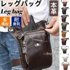  сумка на ногу мотоцикл мужской нога сумка ткань to сумка сумка милитари портфель портфель уличный многофункциональный для мотоцикла подарок 