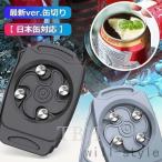 缶切り 回転式 キャンプ バーベキュ