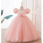 ショッピングコンクール 【特価】子供ドレス ドレス 子供発表会 ピアノ結婚式 キッズドレス コンクール 袖あり フォーマル フラワーガール シャンパンホワイト 刺繍 パープル 高級