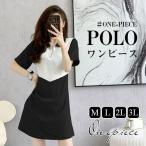  One-piece Golf одежда Golf One-piece женский спорт одежда вентиляция короткий рукав A линия тонкий взрослый тонкий распределение цвета переключатель Golf One-piece 