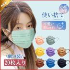 使い捨てマスク 不織�