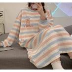 ルームウエア レディース パジャマ 部屋着 綿 ワンピース ナイトウエア 長袖 秋冬 コットン お風呂上り ホームワンピ ルームワンピ 女性 ゆったり