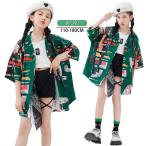  Kids . рука рубашка hip-hop танцевальный костюм унисекс довольно большой зеленый короткий рукав sk-pop Jazz девушка Street Корея презентация 