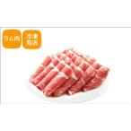 [ рефрижератор баранина .300g] Ram мясо баранина ......( рефрижератор рейс только отправка )