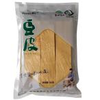 [ огонь кастрюля бобы кожа 150g] высушенный тофу тофу кожа большой продукты из бобов доска форма китайский пищевые ингредиенты достопримечательность китайская кухня популярный товар сябу-сябу кулинария .