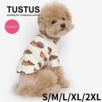 tustus オリジナル ホットドッグ プリントTシャツ 犬服 犬の服 ドッグウェア 韓国犬服  ブランド かわいい おしゃれ 男の子
