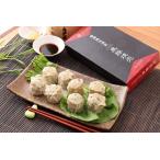  Hong Kong . тест sake дом | красный склон .. чёрный свинья ..