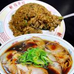  Kyoto *....[ новый удача . павильон ]..* китайский соба комплект 