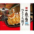  Hakata один способ ..... гёдза 