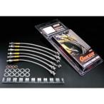 GANLOCK тормоз шланг [ Land Cruiser 70* передний и задний (до и после) диск ]