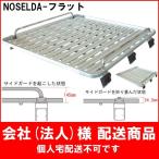 [ оплата при получении не возможно ]no cell da Flat Town Ace van / Lite Ace van [2.0m] Aiba Works 