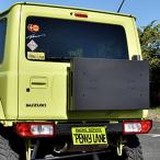 ショッピングレイン [代引不可] ペニーレイン PLUS SPORTS カーゴキャリア JB64