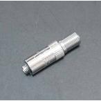 フラットバルブ用 エクステンション