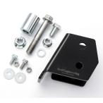 JB64/74 поперечный выше держатель 4x4 инженер кольцо 